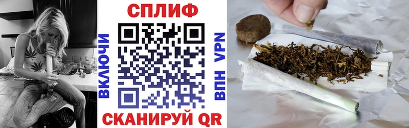 Хочу наркоту Беслан Галлюциногенные грибы  Меф мяу мяу  Альфа ПВП  Гашиш  МАРИХУАНА 
