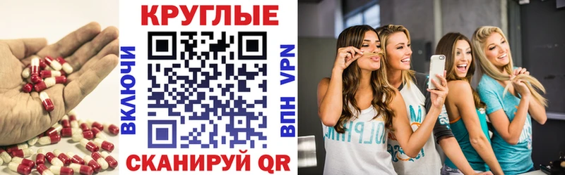 сколько стоит  Беслан  Ecstasy louis Vuitton 