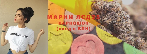 прущие крисы Алзамай