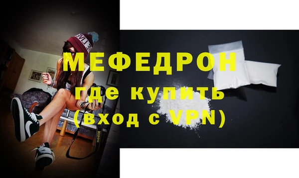 дмт Пестово