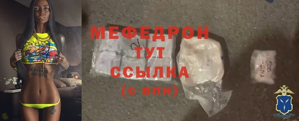 кокаин перу Переславль-Залесский