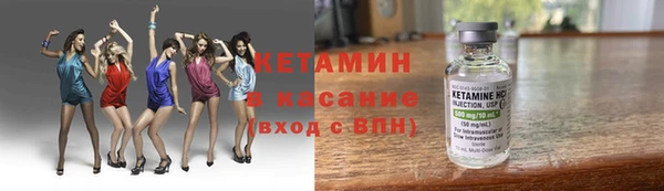 кокаин перу Переславль-Залесский