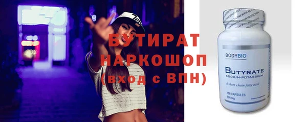 меф Пересвет