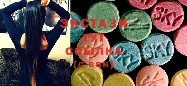 прущие крисы Алзамай