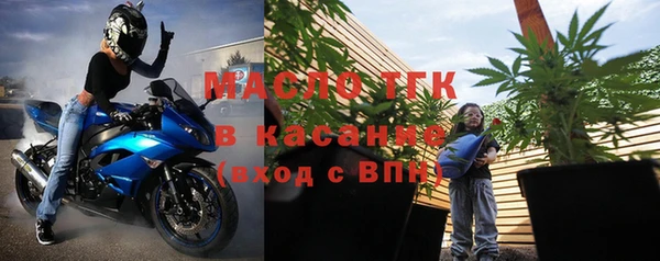 прущие крисы Алзамай
