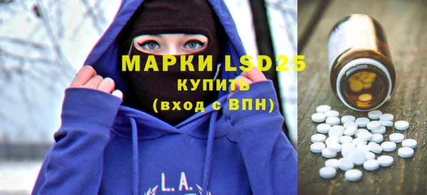 прущие крисы Алзамай