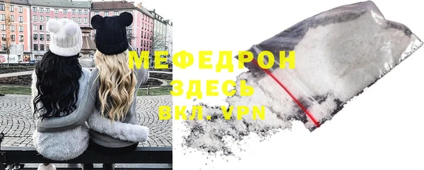 дмт Пестово