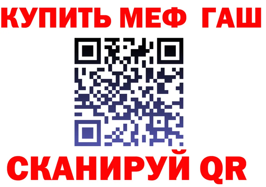 Alfa_PVP СК КРИС маркетплейс площадка гидра Беслан