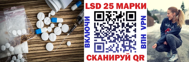 omg ONION  Беслан  Лсд 25 экстази кислота 