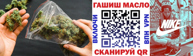 гидра ссылки  Беслан  Дистиллят ТГК Wax  хочу наркоту 